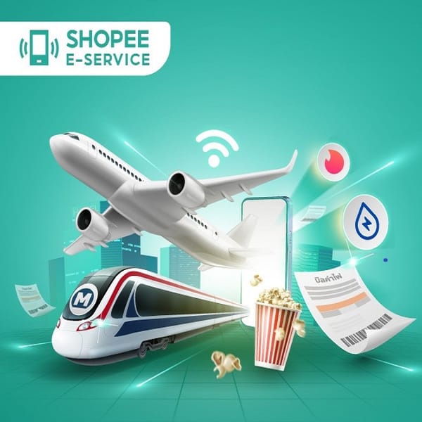 โปรโมชั่น Shopee E-Service ✈️ เติมเงิน จ่ายบิล ลดสูงสุด 20% จาก Shopee