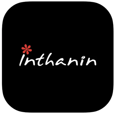 Inthanin